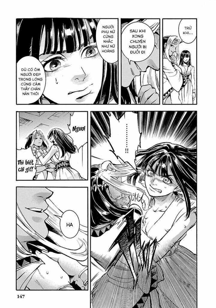 Aoi Horus No Hitomi - Dansou No Joou No Monogatari: Chapter 13