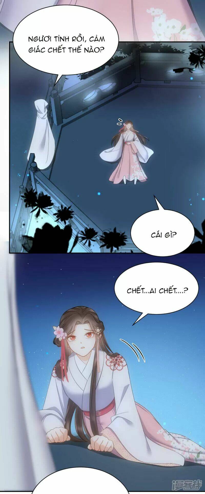 Vương Phi Thông Linh: Chapter 54