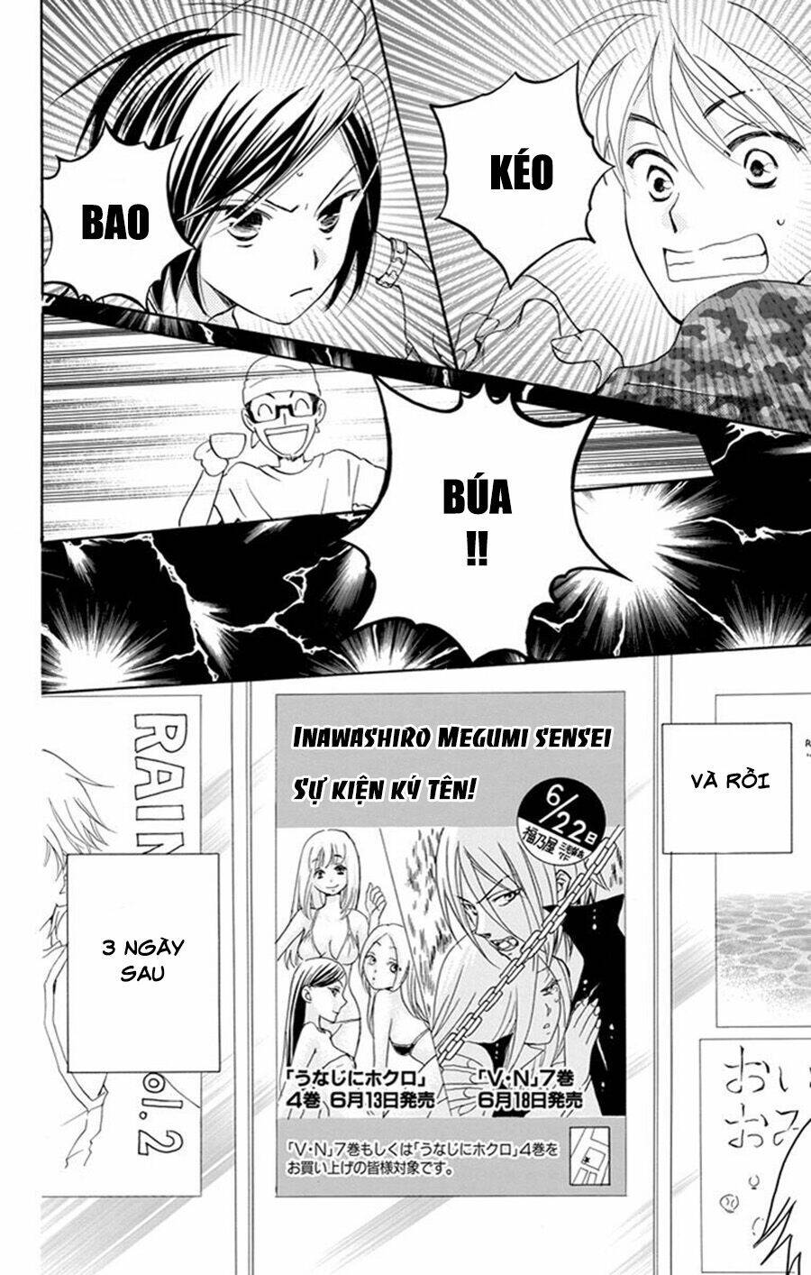 Không Thể Chờ Đến Sáng Mai Được!: Chapter 2