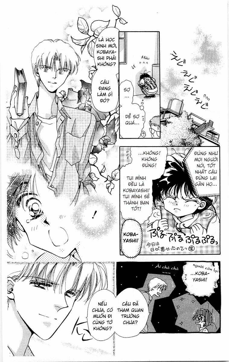 Omake No Kobayashi-Kun: Chapter 1