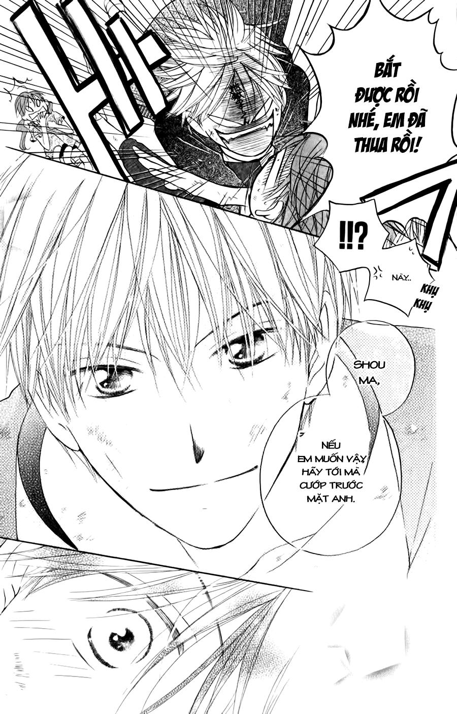 Faster Than A Kiss: Chapter 37