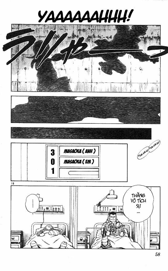 Itsumo Misora: Chapter 12