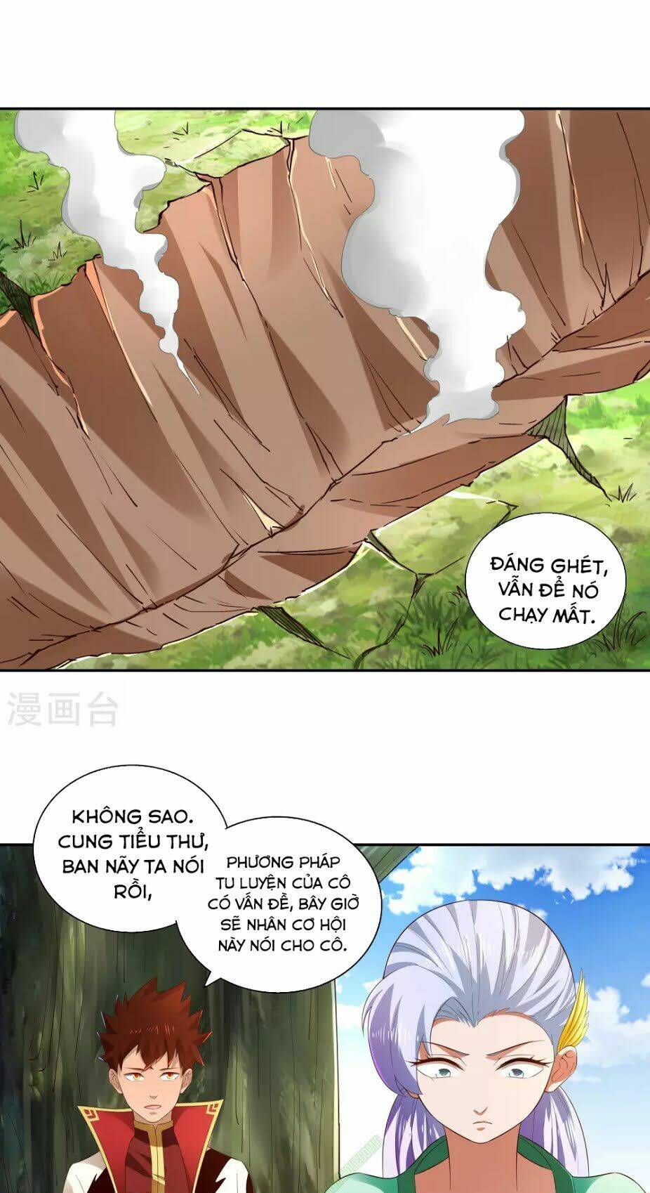 Võ Linh Kiếm Tôn: Chapter 20