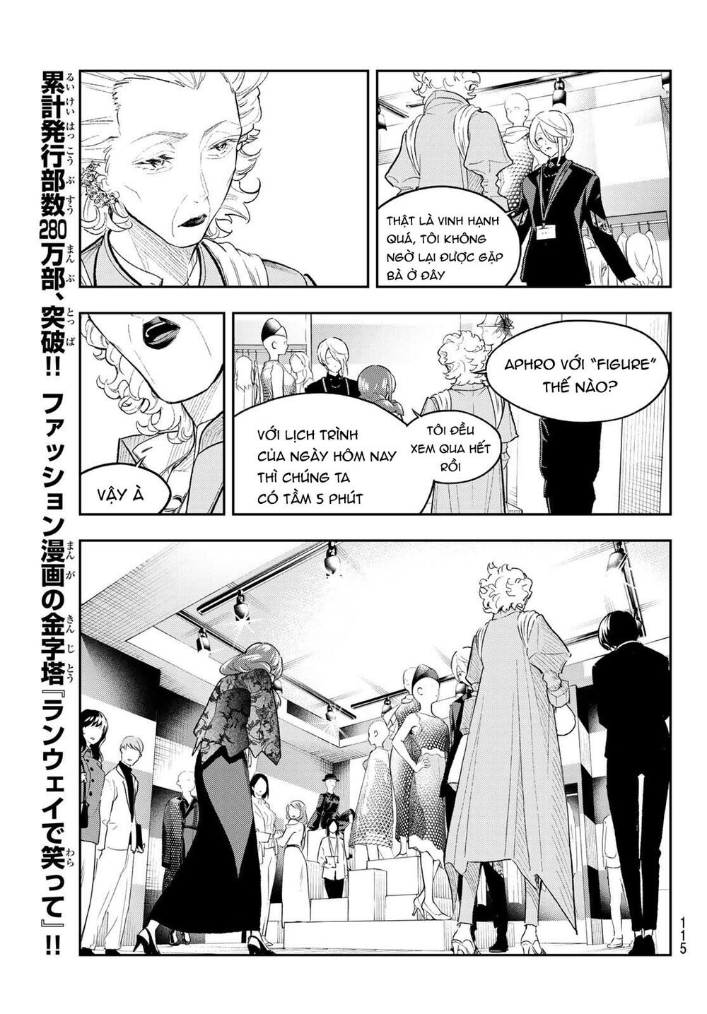 Runway De Waratte: Chapter 153
