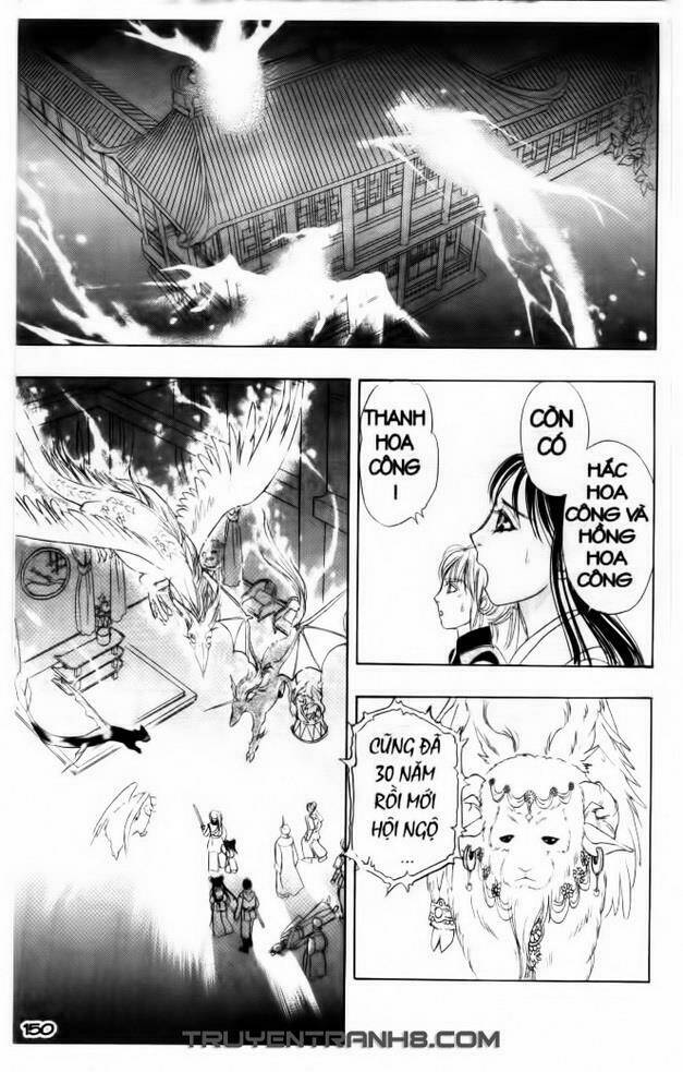 Đôi Cánh Ỷ Thiên - Iten No Tsubasa: Chapter 18