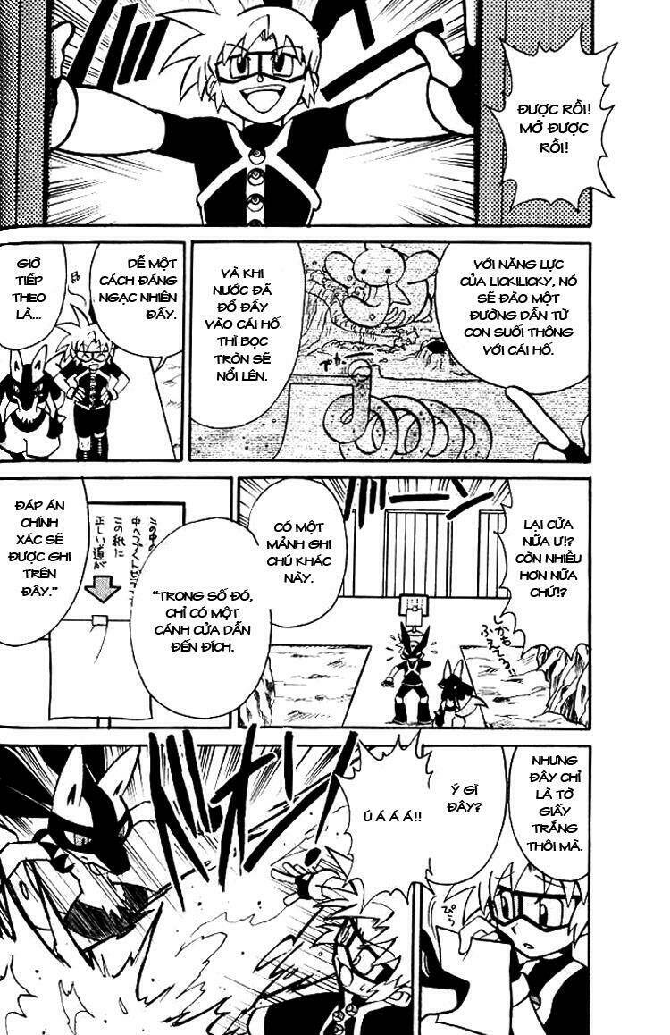 Thú Cưng Đặc Biệt 7: Chapter 3