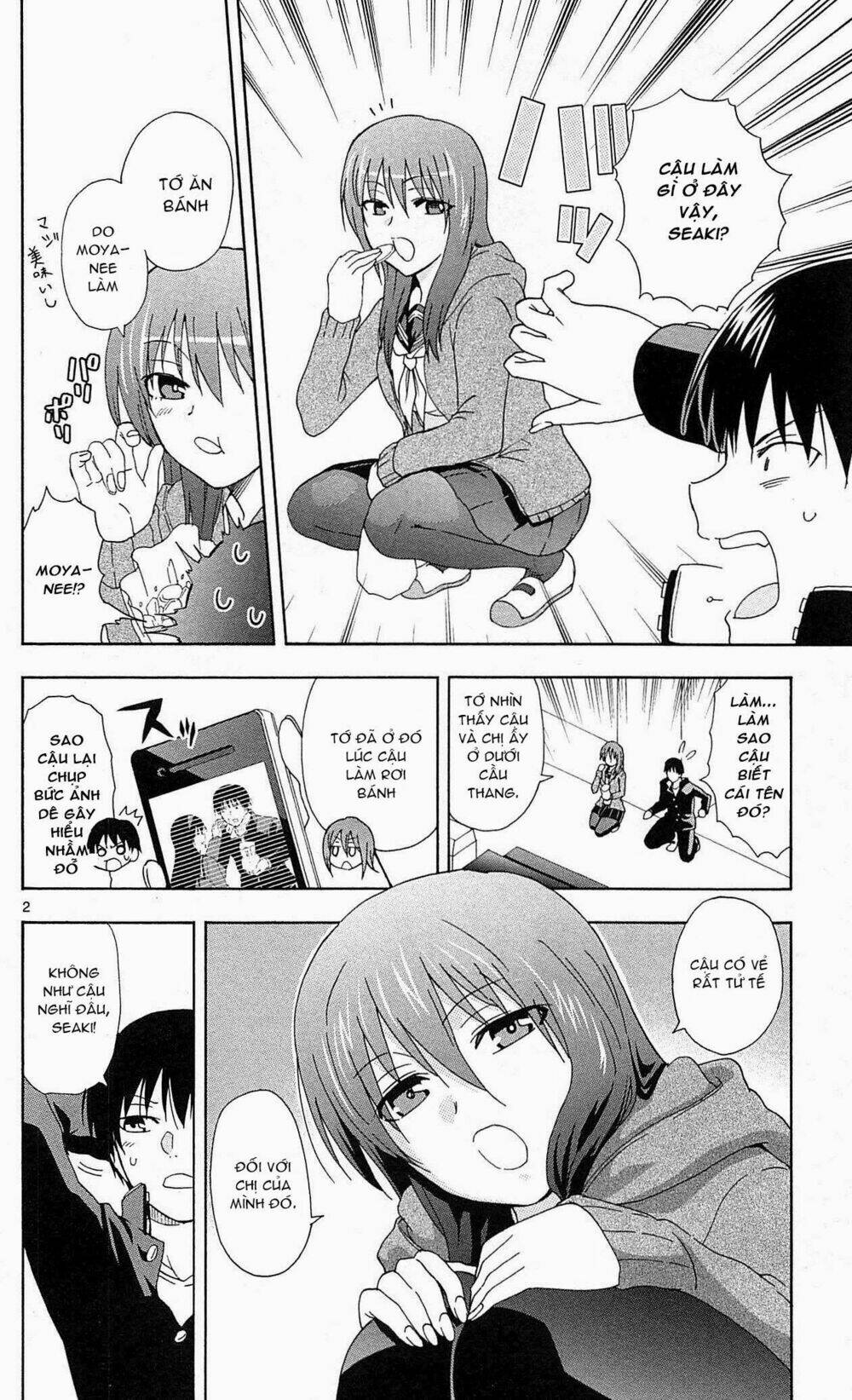 Ane Log - Moyako Neesan No Tomaranai Monologue: Chapter 15