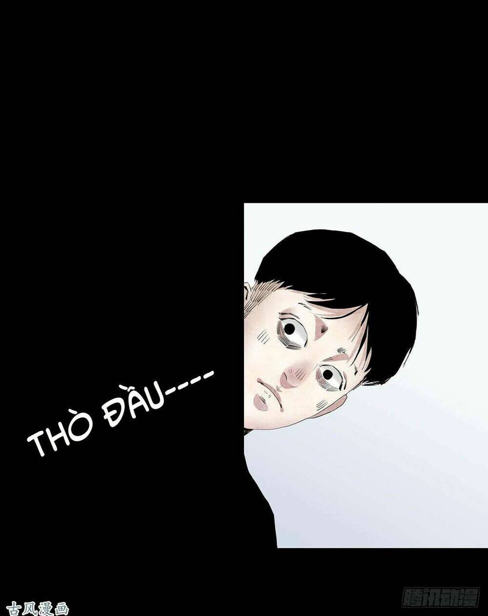 Ẩn Số Về Tứ Gia: Chapter 2