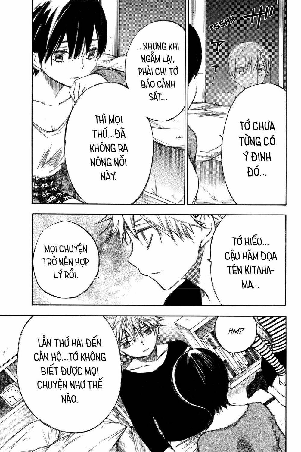 Hone Ga Kusaru Made: Chapter 88