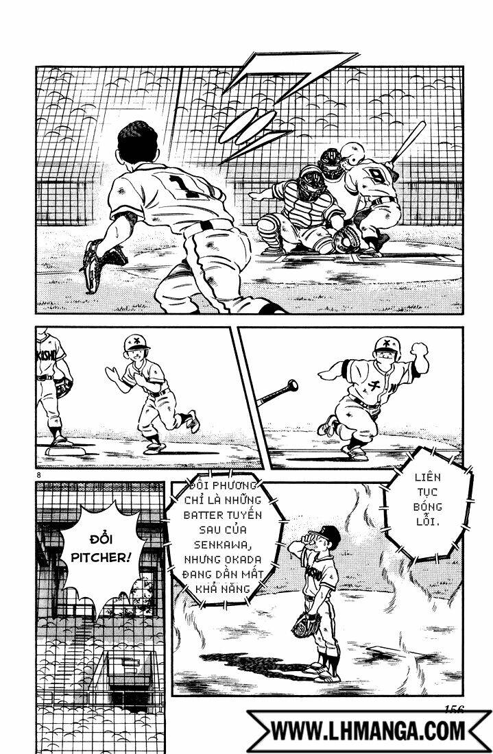 H2: Chapter 108