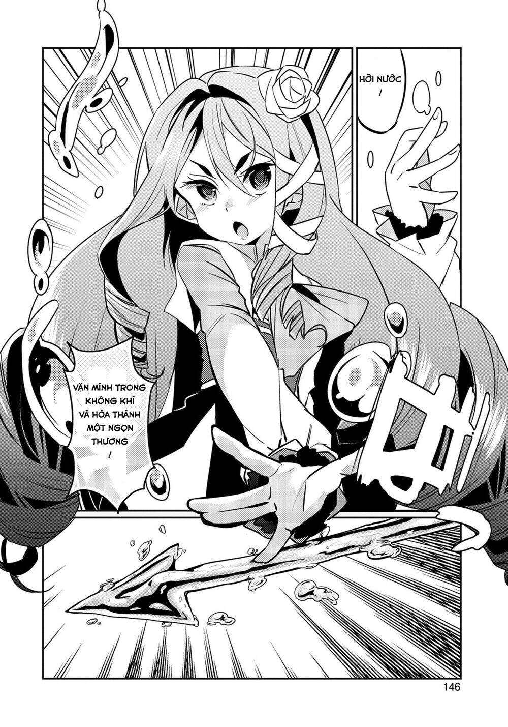 Watashi, Nouryoku Wa Heikinchi De Tte Itta Yo Ne!: Chapter 5