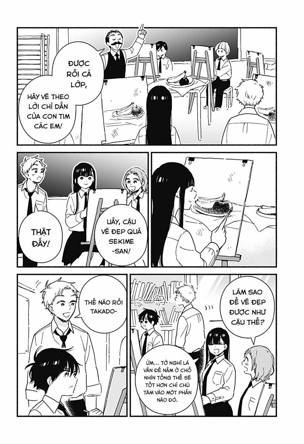 Sekimen Shinaide Sekime-San: Chapter 15