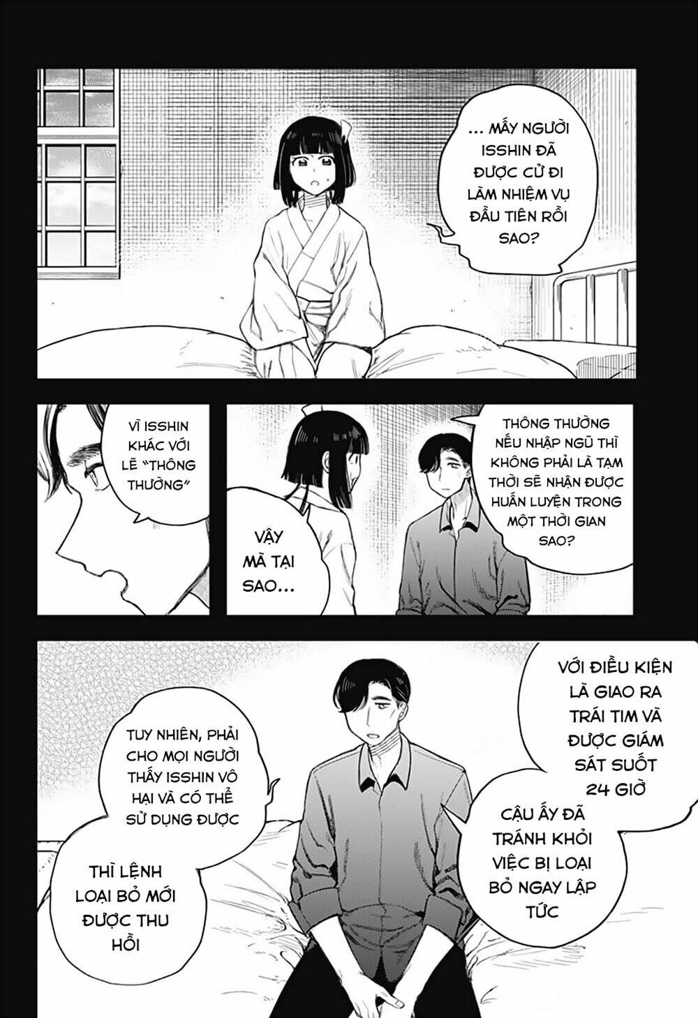 Kami No Manimani: Chapter 15