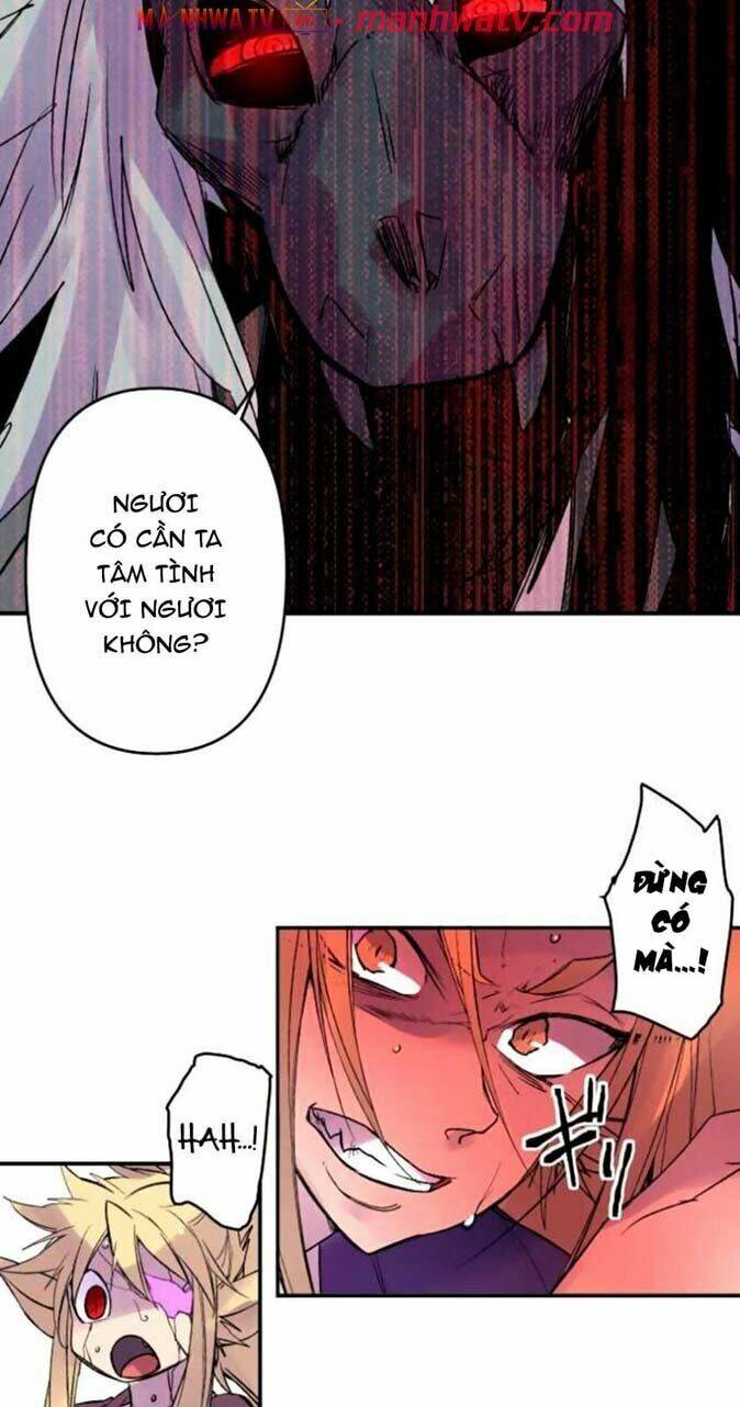 Ake No Tobari: Chapter 133