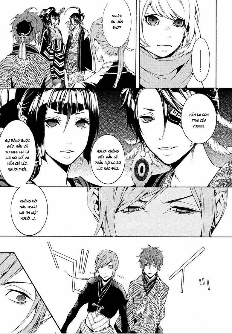 Rengoku Ni Warau: Chapter 5.2