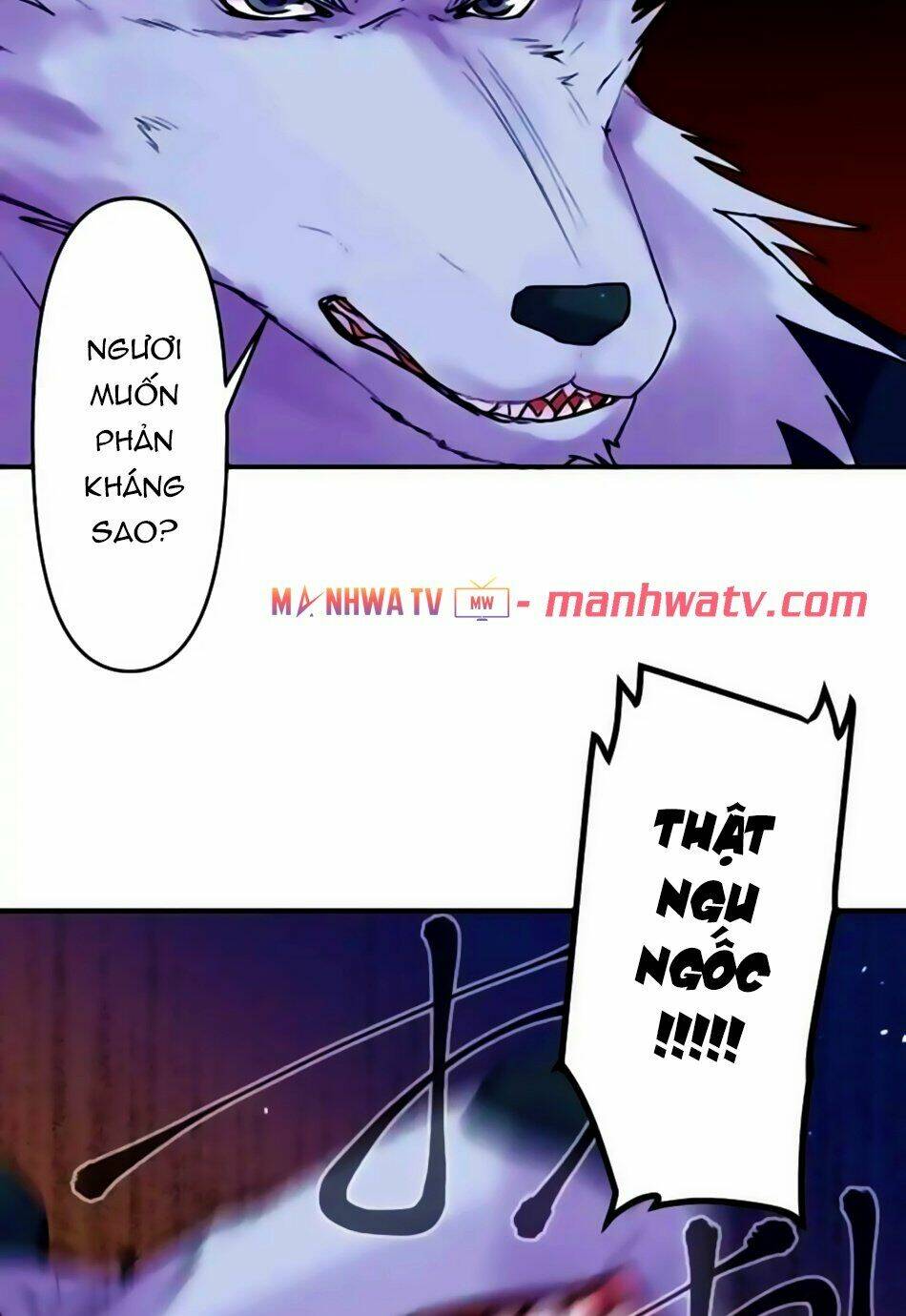 Ake No Tobari: Chapter 158