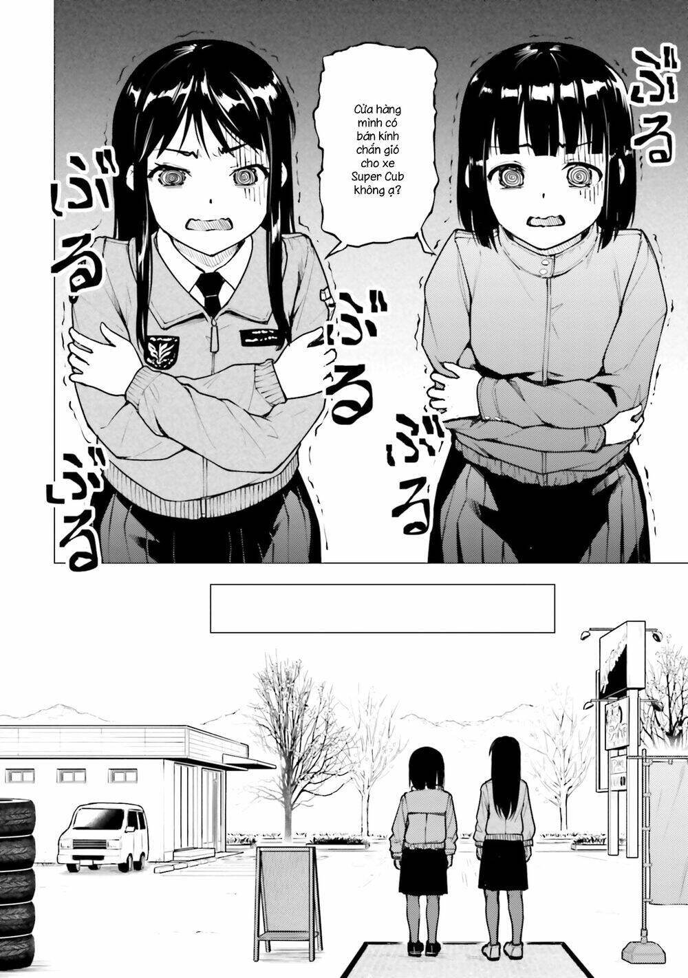 Super Cub: Chapter 20