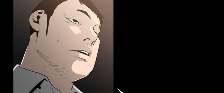 Tong Edge: Chapter 45