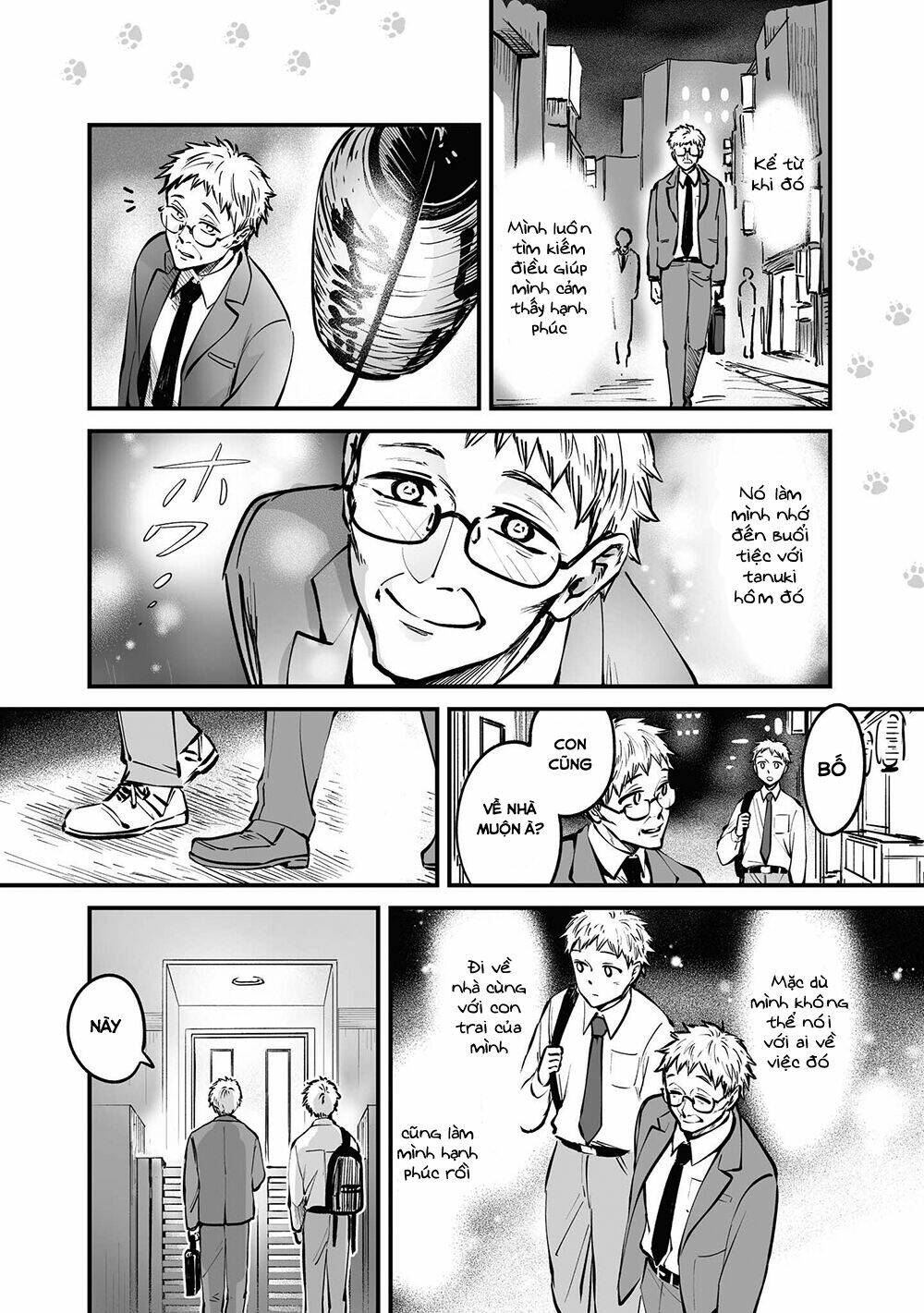 Tanuki: Chapter 2.5