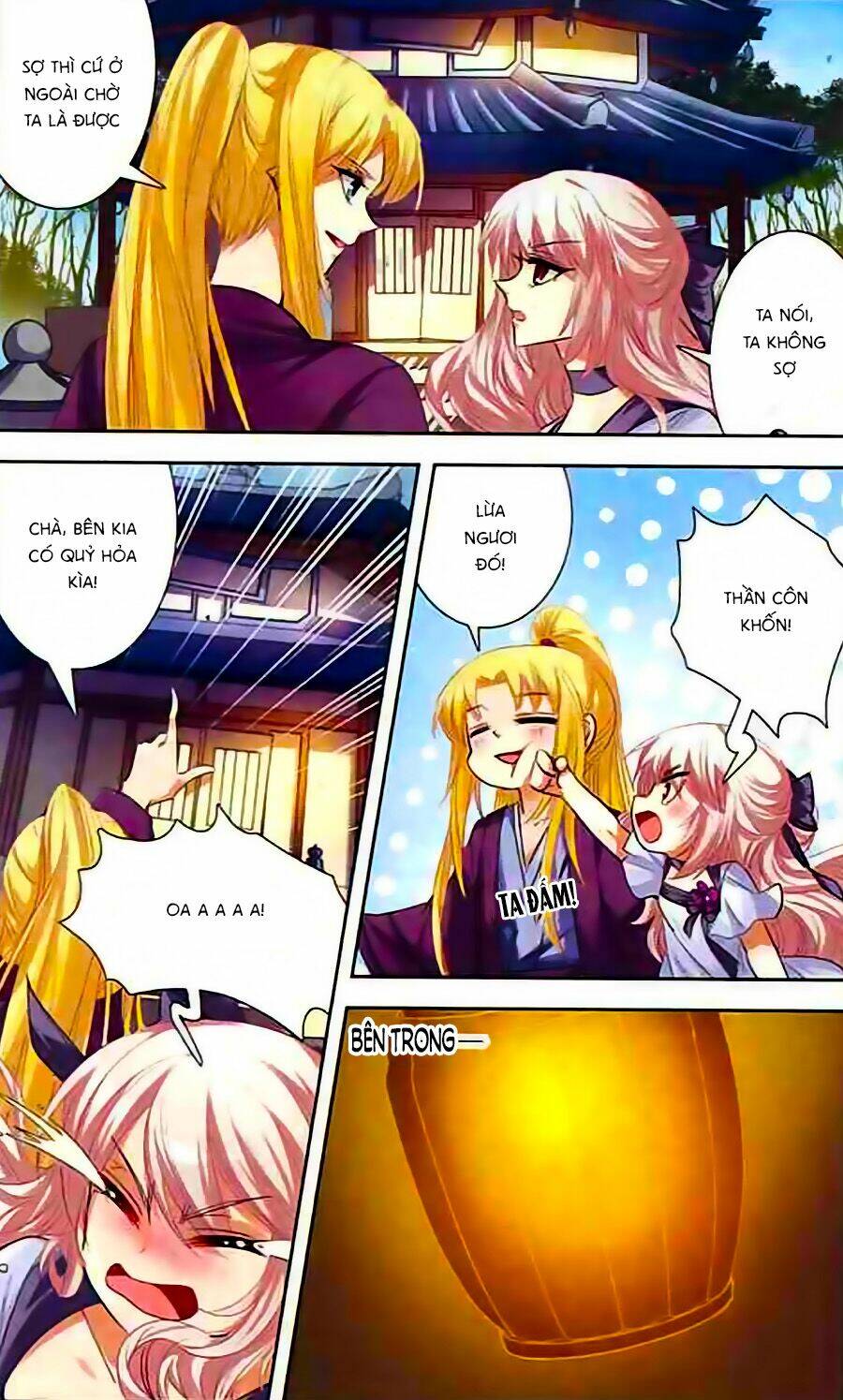 Phi Sắc Dị Văn Lục: Chapter 10