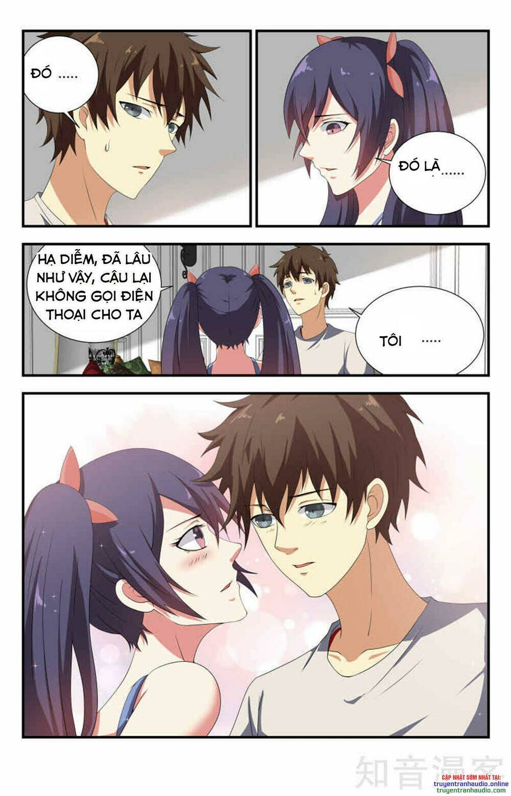 Long Ẩn Giả: Chapter 83