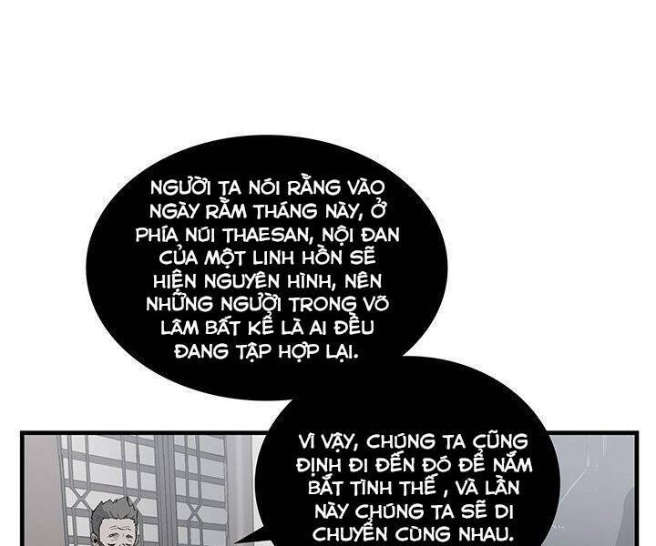 Mục Hạ Vô Nhân: Chapter 12