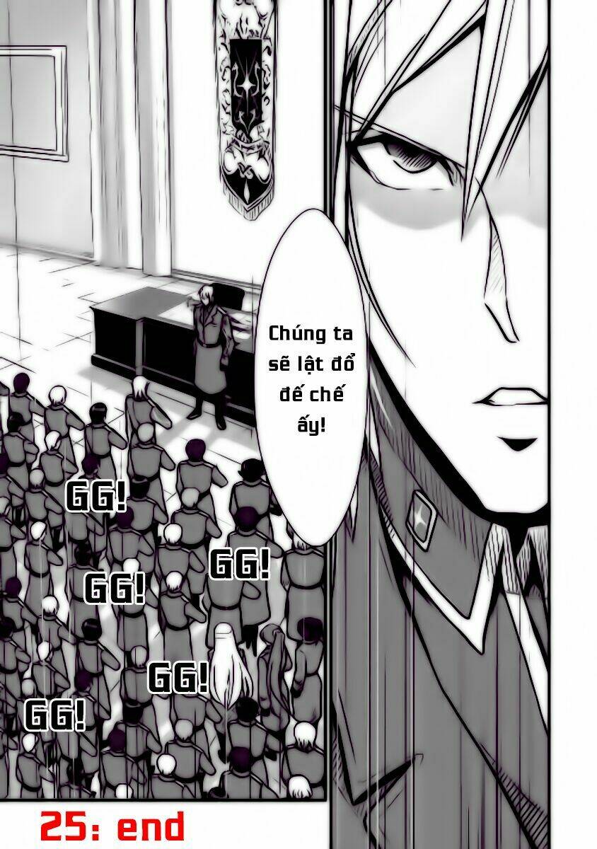 Shiro No Koukoku Monogatari: Chapter 25