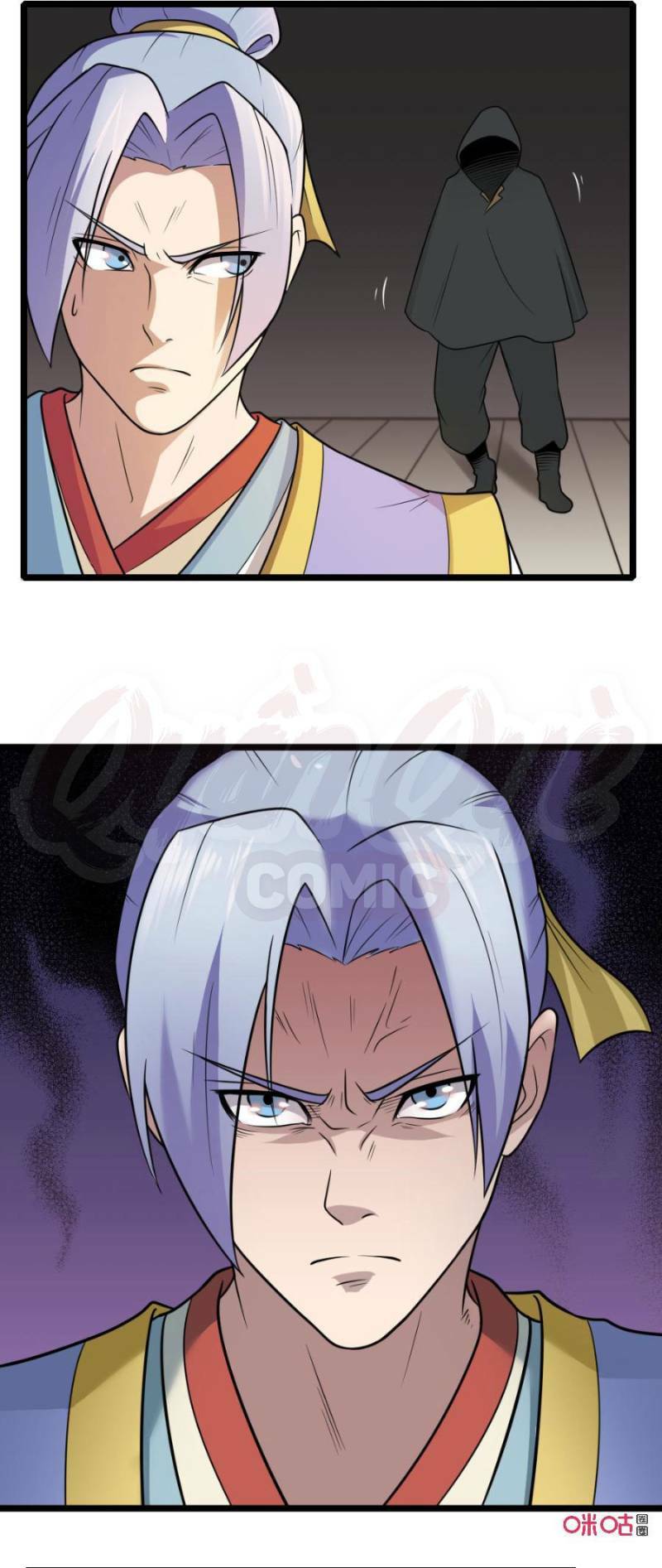 Tu Tiên Cuồng Thần: Chapter 33
