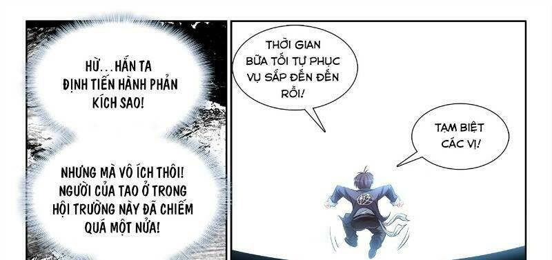 Cực Đạo Tông Sư: Chapter 60