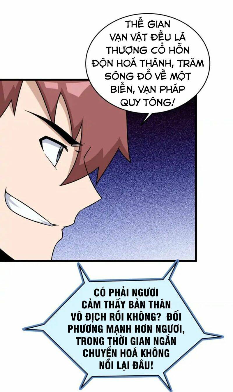 Hệ Thống Tu Tiên Mạnh Nhất: Chapter 122
