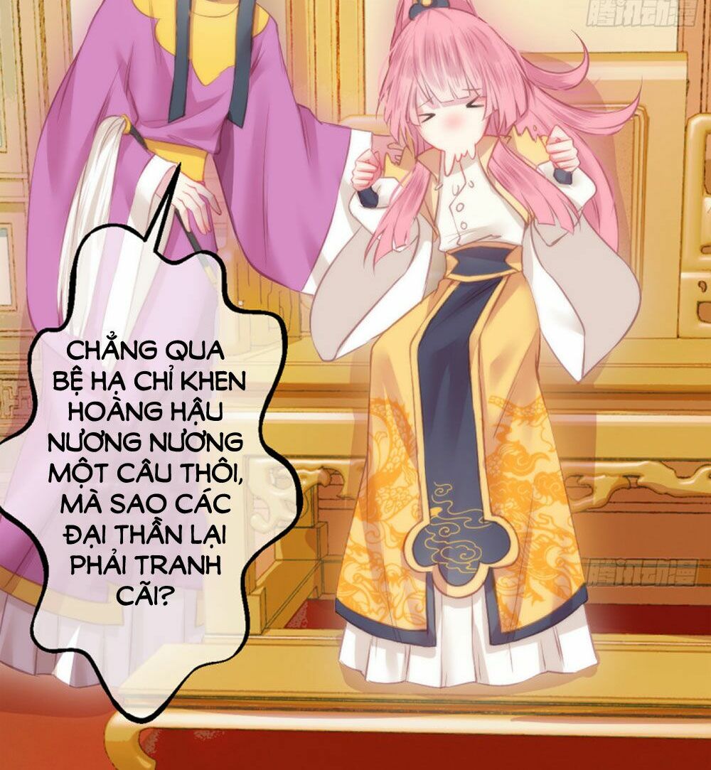 Trẫm Quyết Định Giải Tán Hậu Cung: Chapter 4