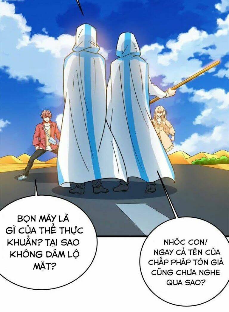 Tuyệt Phẩm Thấu Thị Chi Tiềm Hành: Chapter 27