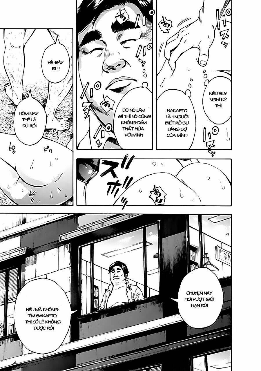 Kamisama, Kisama Wo Koroshitai: Chapter 5