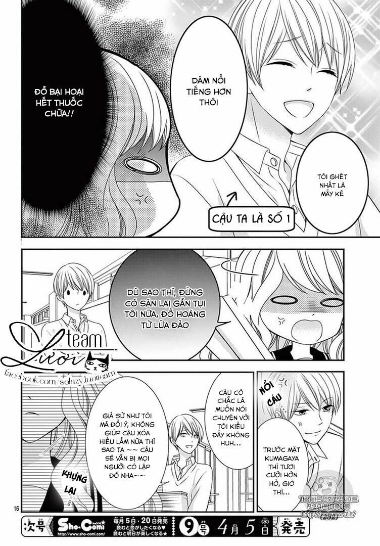 Hanikamu Honey: Chapter 5
