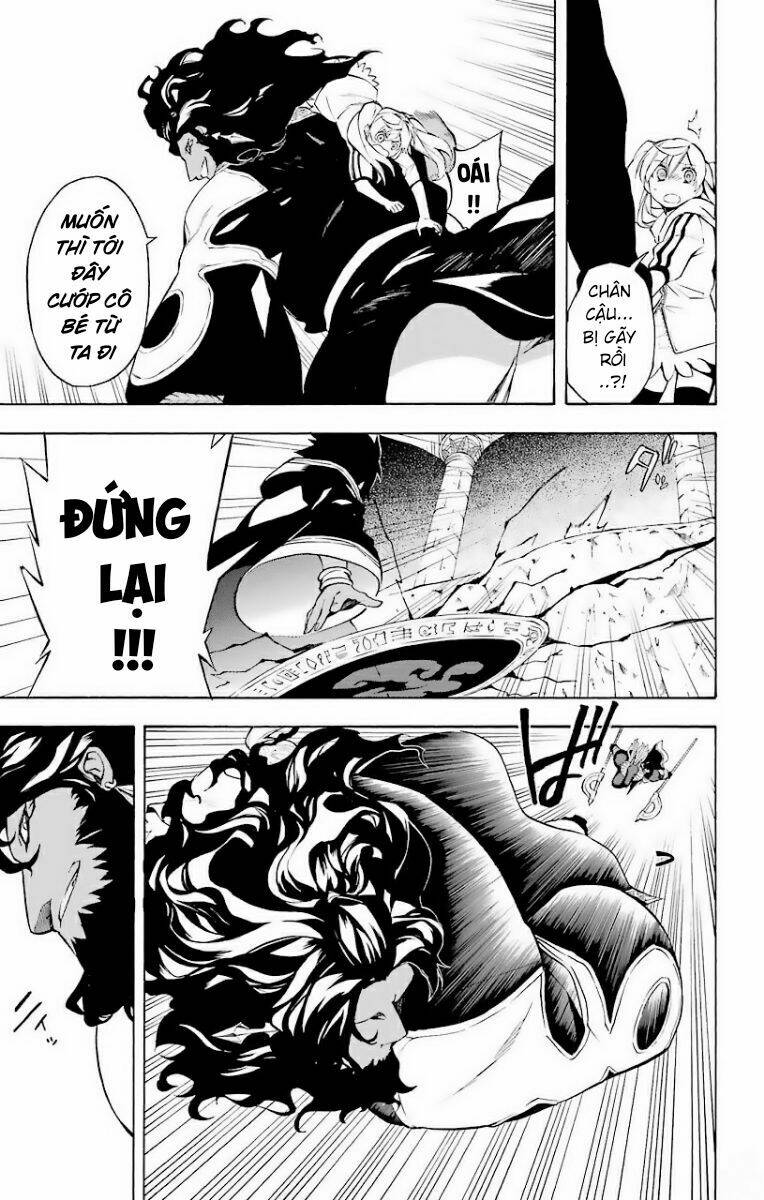 Great Priest Imhotep: Chapter 23