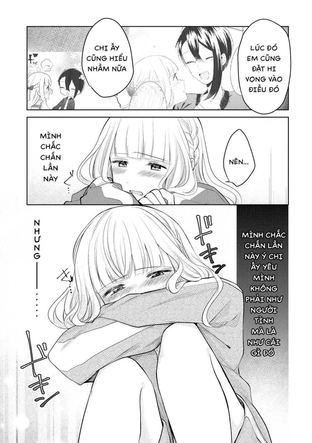 Ikemen Sugidesu Shiki-Senpai!: Chapter 6