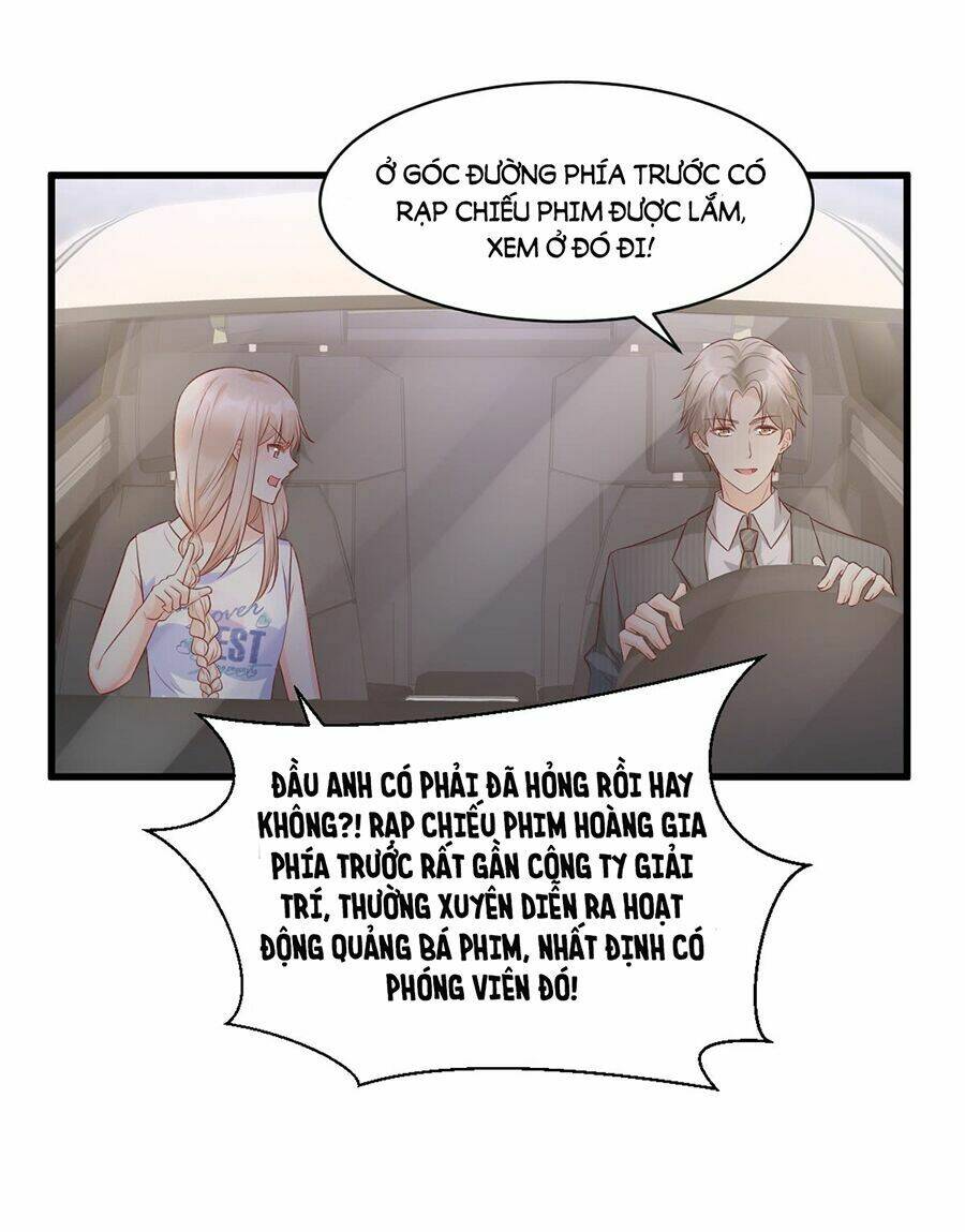 Tư Sủng Cục Cưng Bảo Bối: Chapter 15.1