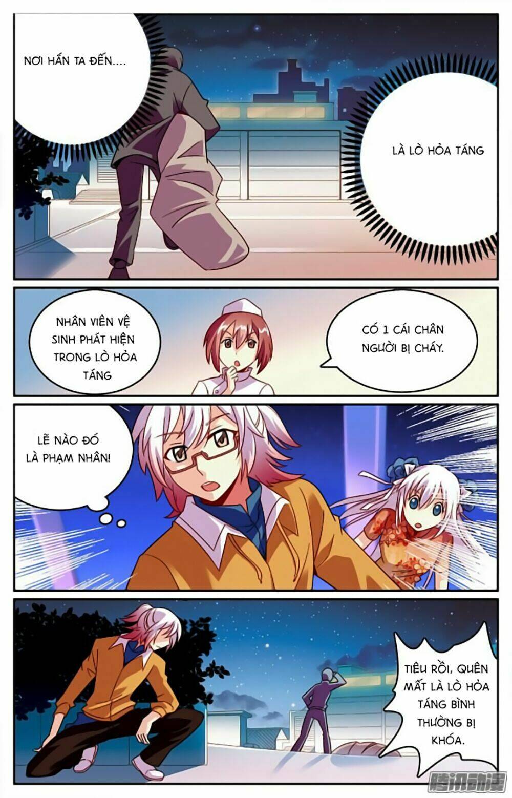 Hình Nhân Đế Quốc: Chapter 8