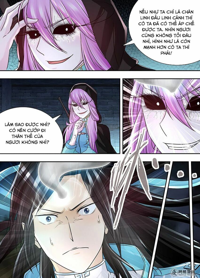 Vĩnh Hằng Chí Tôn: Chapter 65
