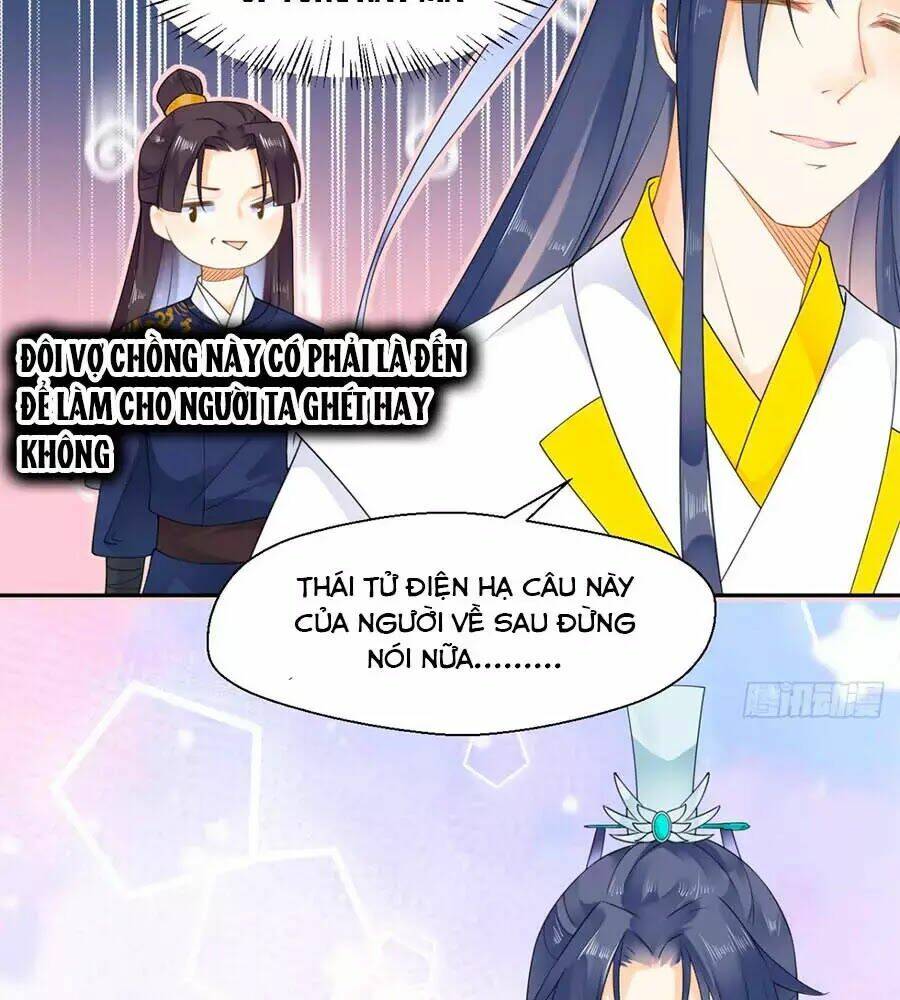 Tang Lạc Túy Tại Nam Phong Lý: Chapter 13