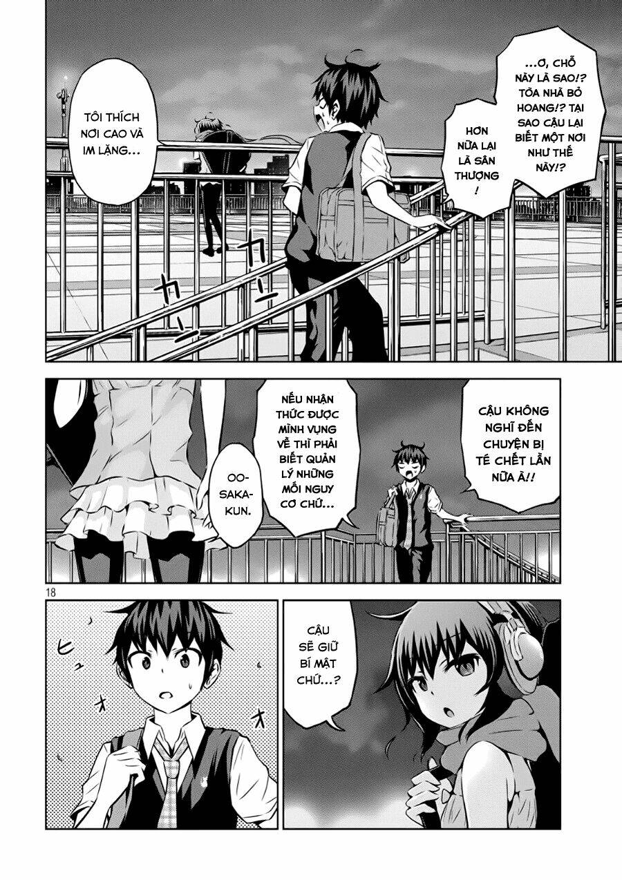 Chiko-Tan, Kowareru: Chapter 2