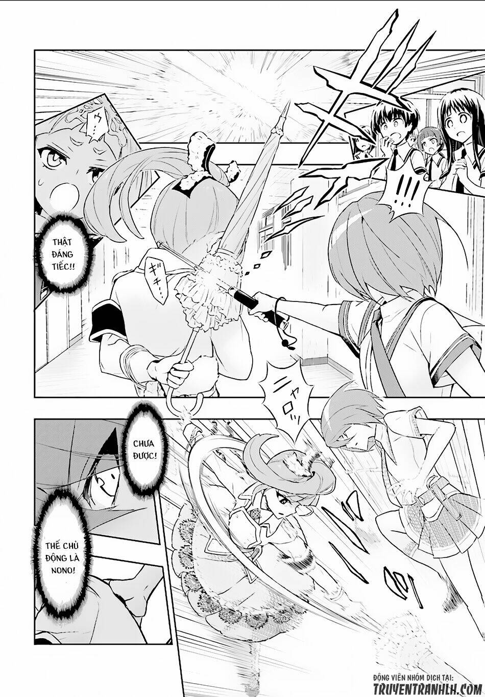 Thủ Đoạn Nham Hiểm Của Cô Gái Mặt Nạ: Chapter 39