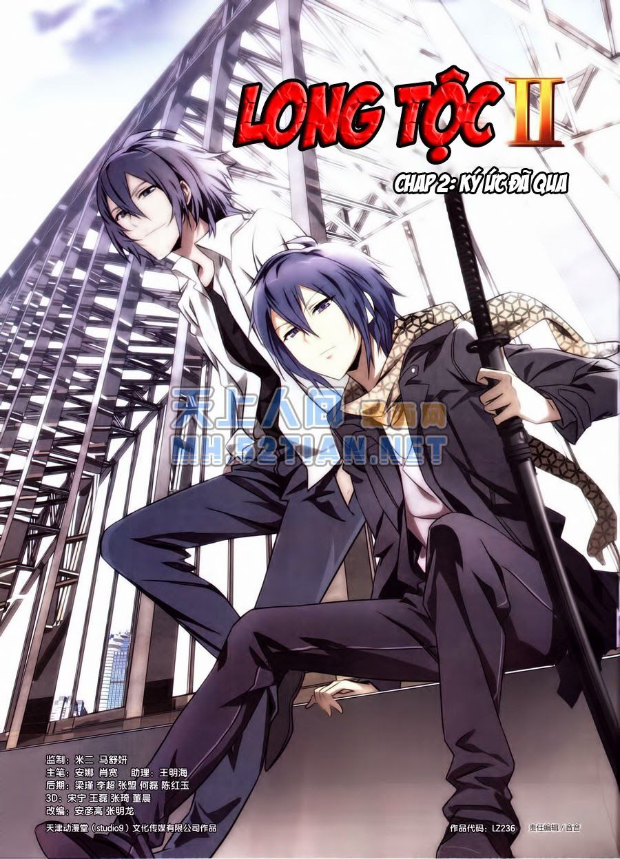 Long Tộc 2: Chapter 2