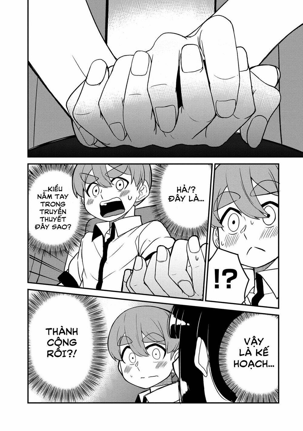 Osananajimi No Mama Ja Iya?: Chapter 16