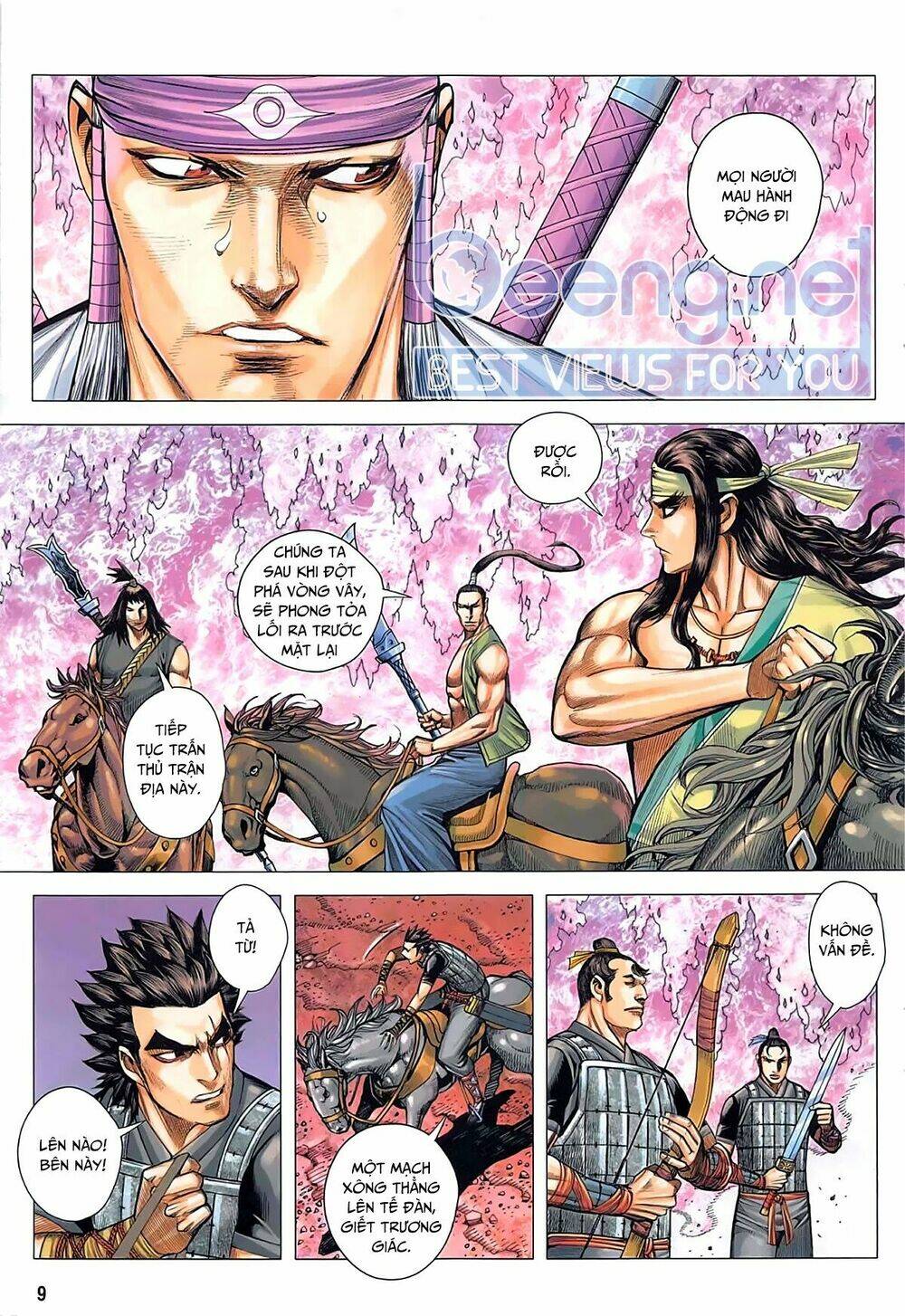 Tam Quốc Chí Dị: Chapter 37.1