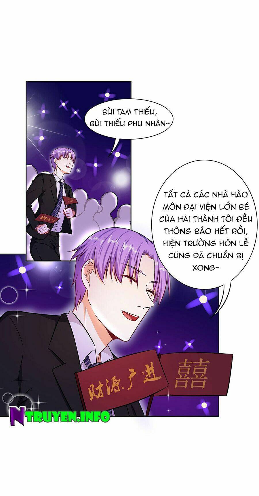 Trọng sinh quý thê chi phục thù hoa lệ: Chapter 8
