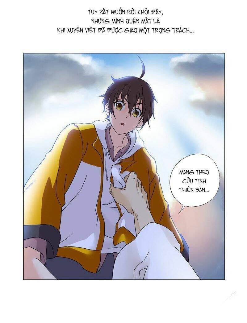 Nhất Niệm Tung Hoành: Chapter 1