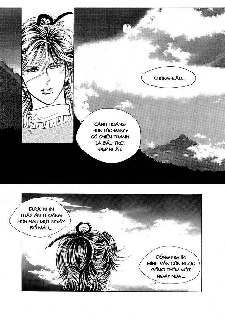 Princess Manhwa: Chapter 39