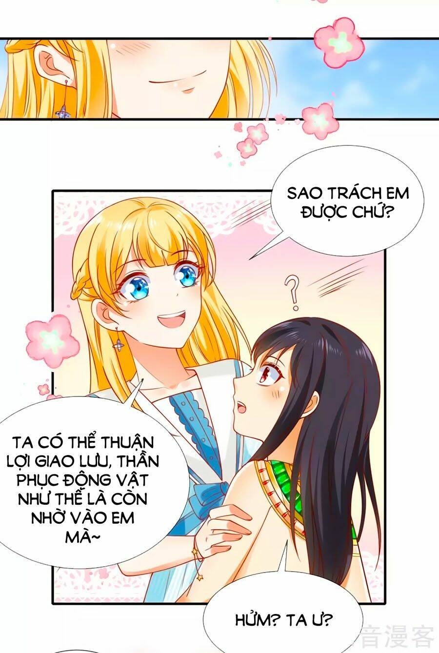 Sủng Hậu Của Vương: Chapter 52