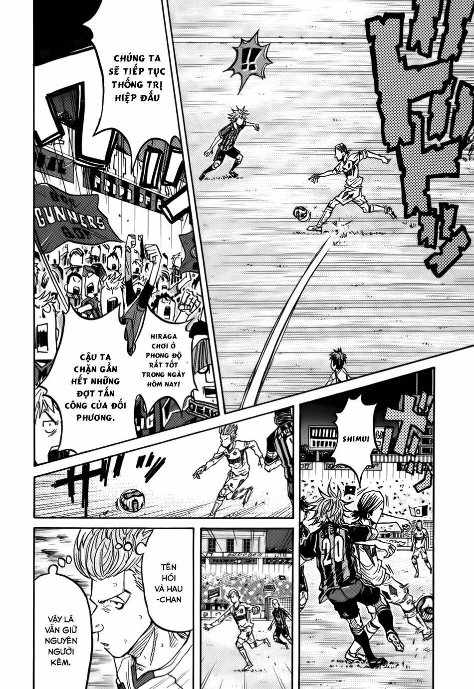 Giant Killing: Chapter 71